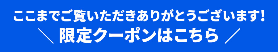 ����N�[�|���͂�����