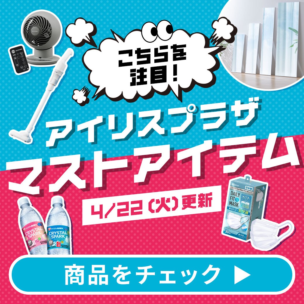}XgACe 摜
