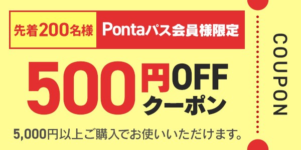 500~OFF N[|摜
