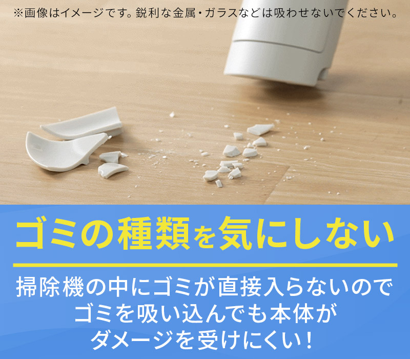 �S�~�̎�ނ��C�ɂ��Ȃ�