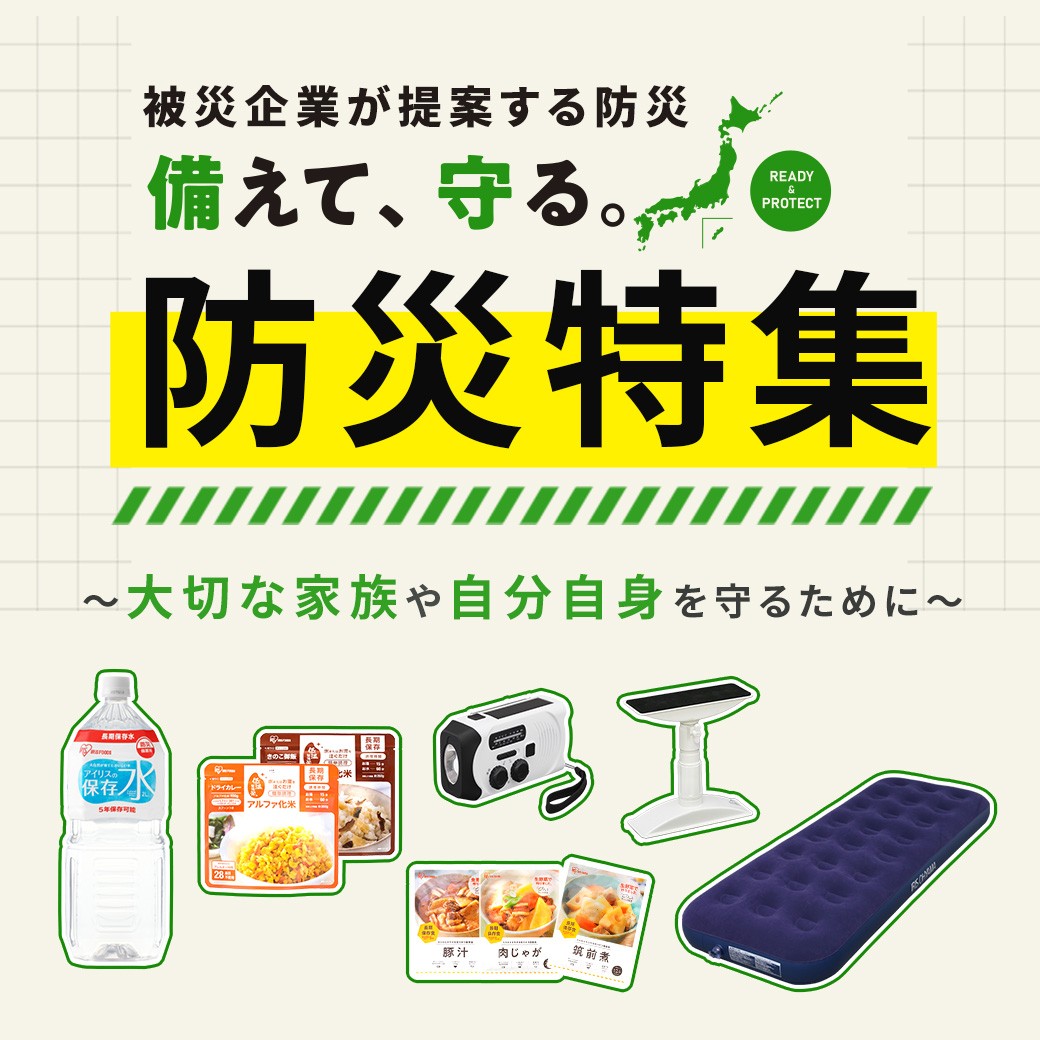 hГW 摜