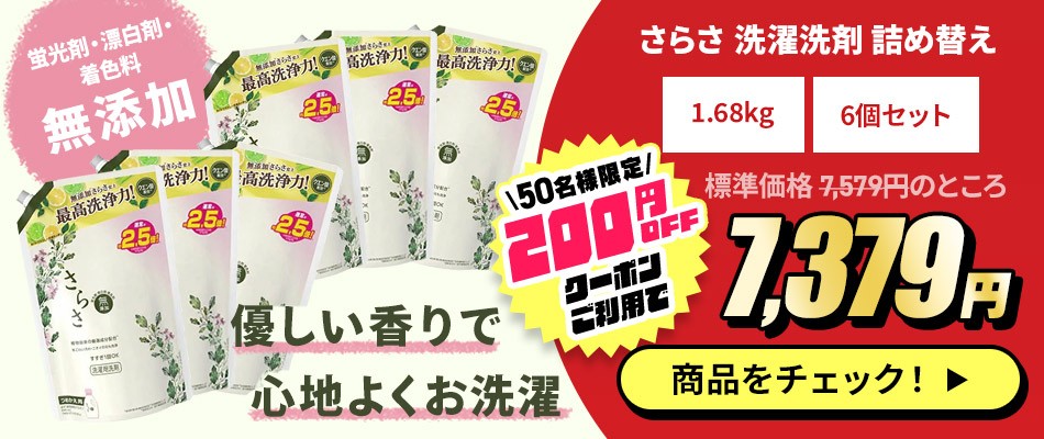 炳