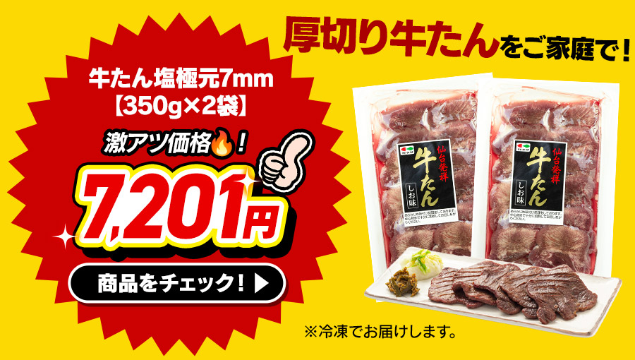 ������ �� ���i�摜