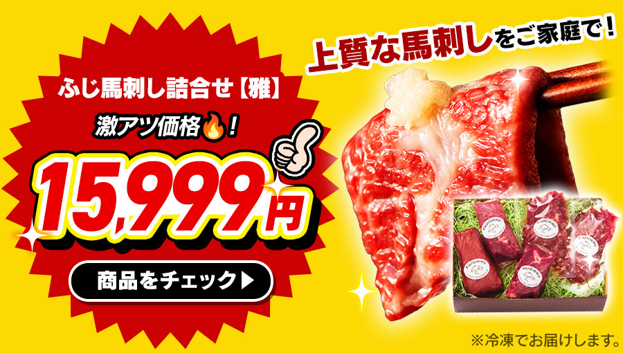 �t�W�`�N �ӂ��n�h�� �l�ߍ��킹 �� ���i�摜