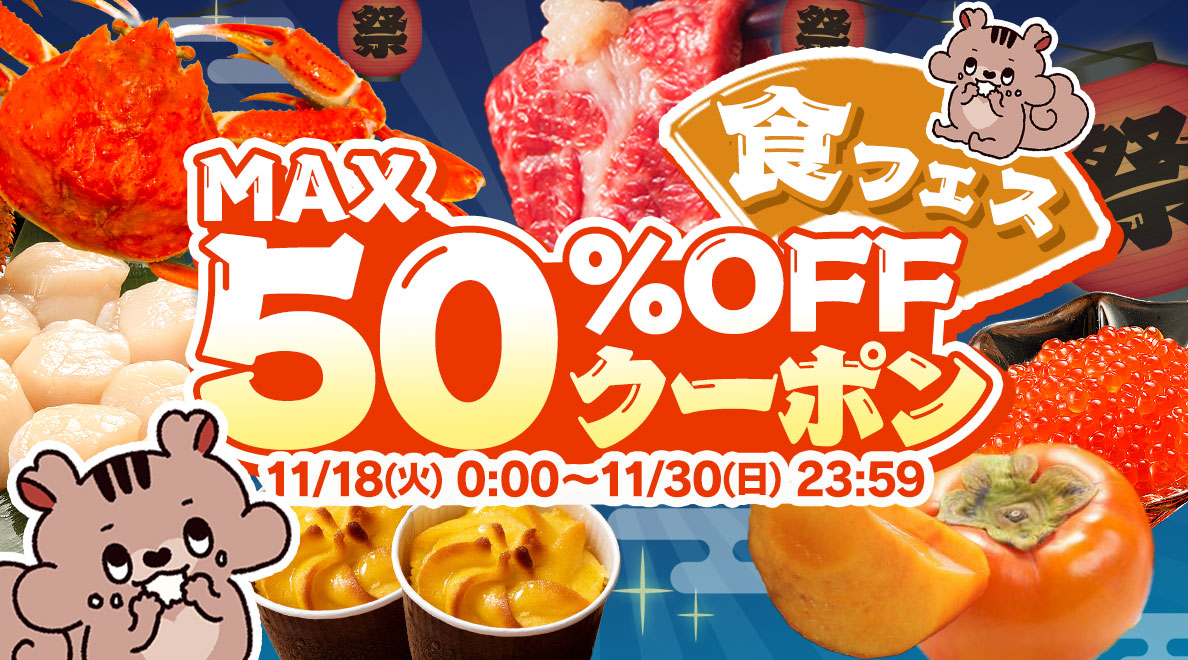 aupay �H�t�F�X �^�C�g���摜