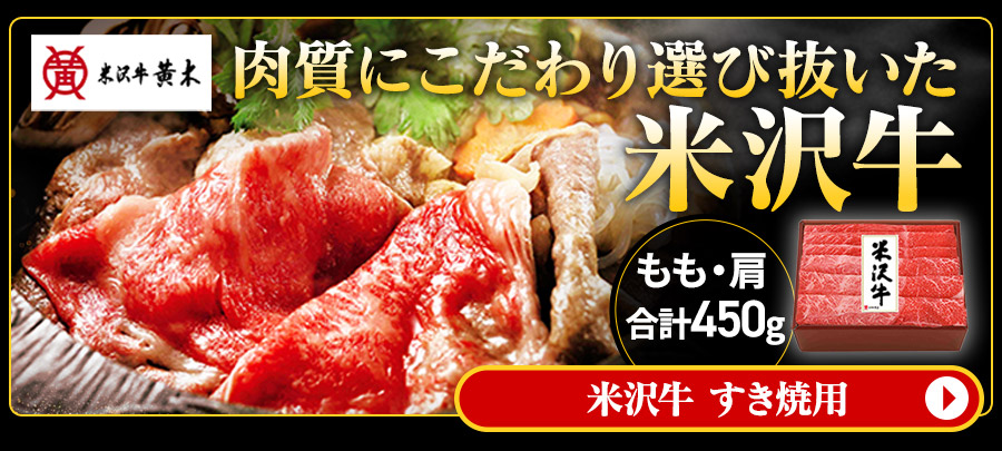 �đ� �����ėp �����E�� ���v450g ���i�摜