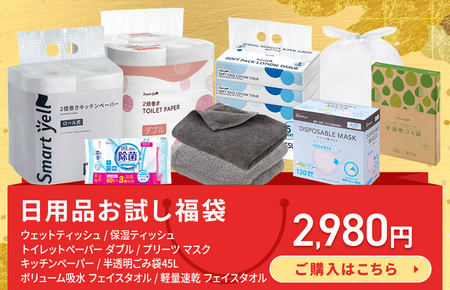 ���p�i��������  ���i�摜