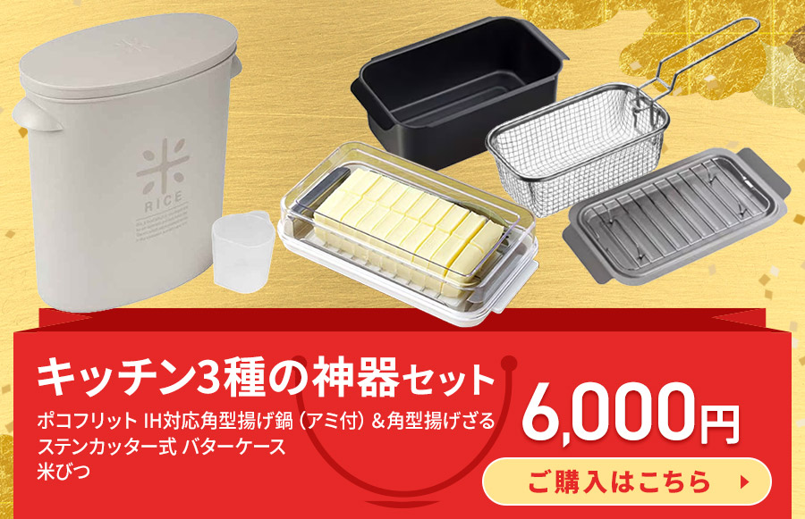 �H�i  ���i�摜