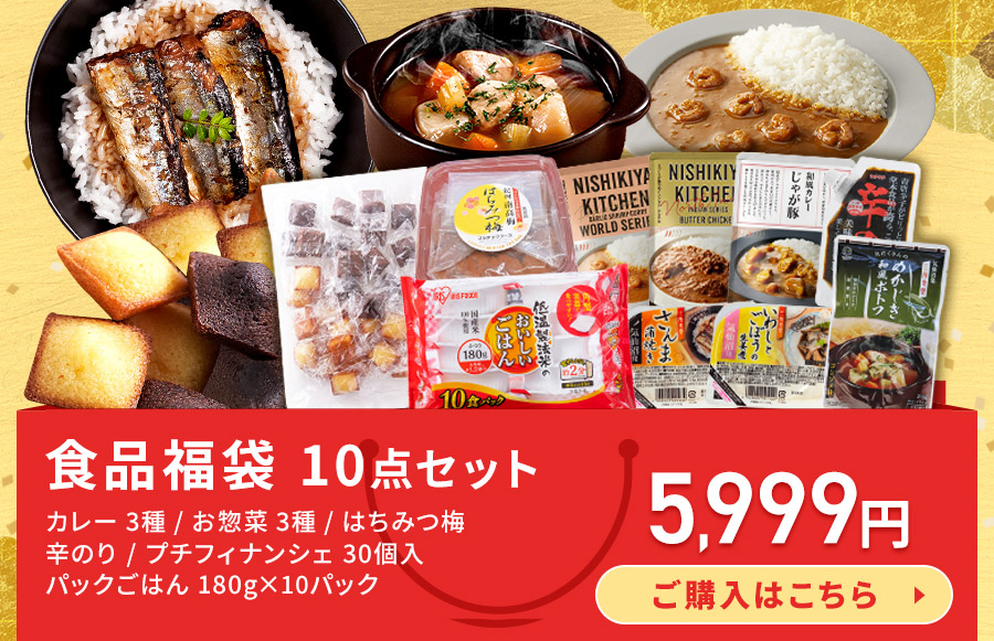 �H�i����  ���i�摜