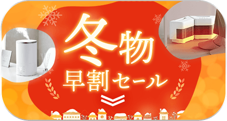 ���������O�b�Y���W