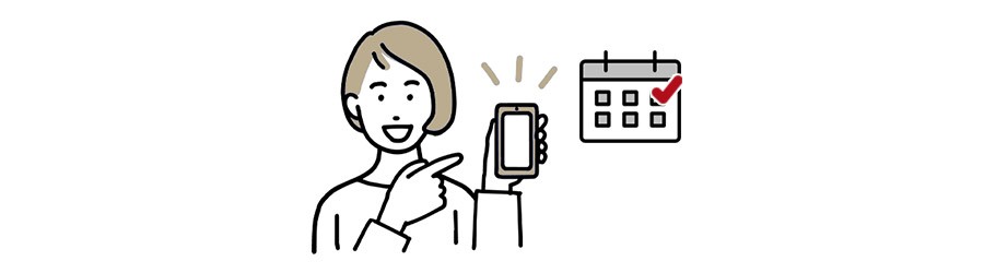 ステップ2 設置日を選択