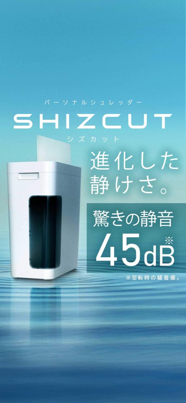 �p�[�\�i���V�����b�_�[ �I�ׂ�2�^�C�v