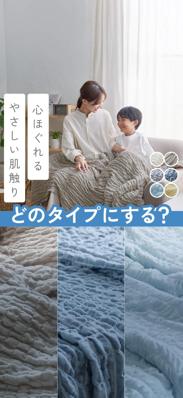 �����キ����ӂ���P�b�g �n�[�t�T�C�Y �I�ׂ�3�f��