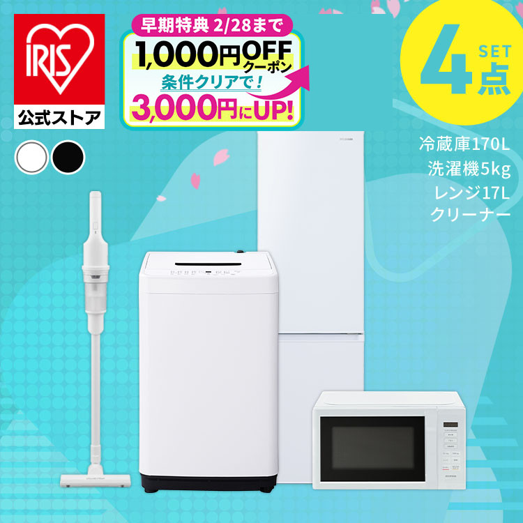 �Ɠd4�_�Z�b�g ���i�摜