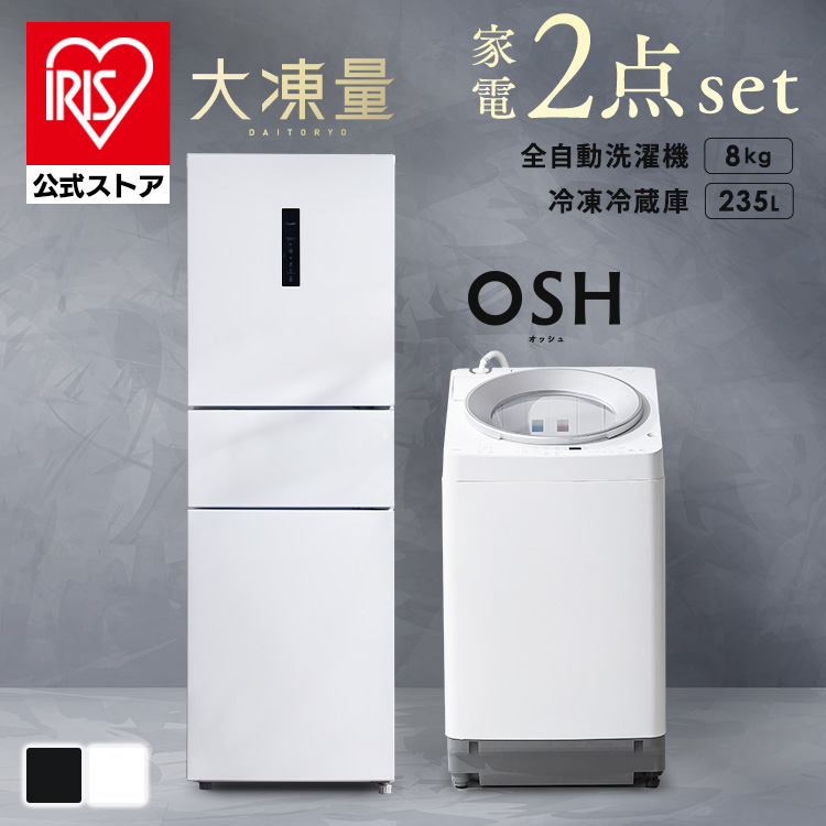 �Ɠd2�_�Z�b�g ���i�摜