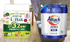 ���p���Օi �J�e�S���摜