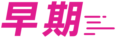 Zbgv