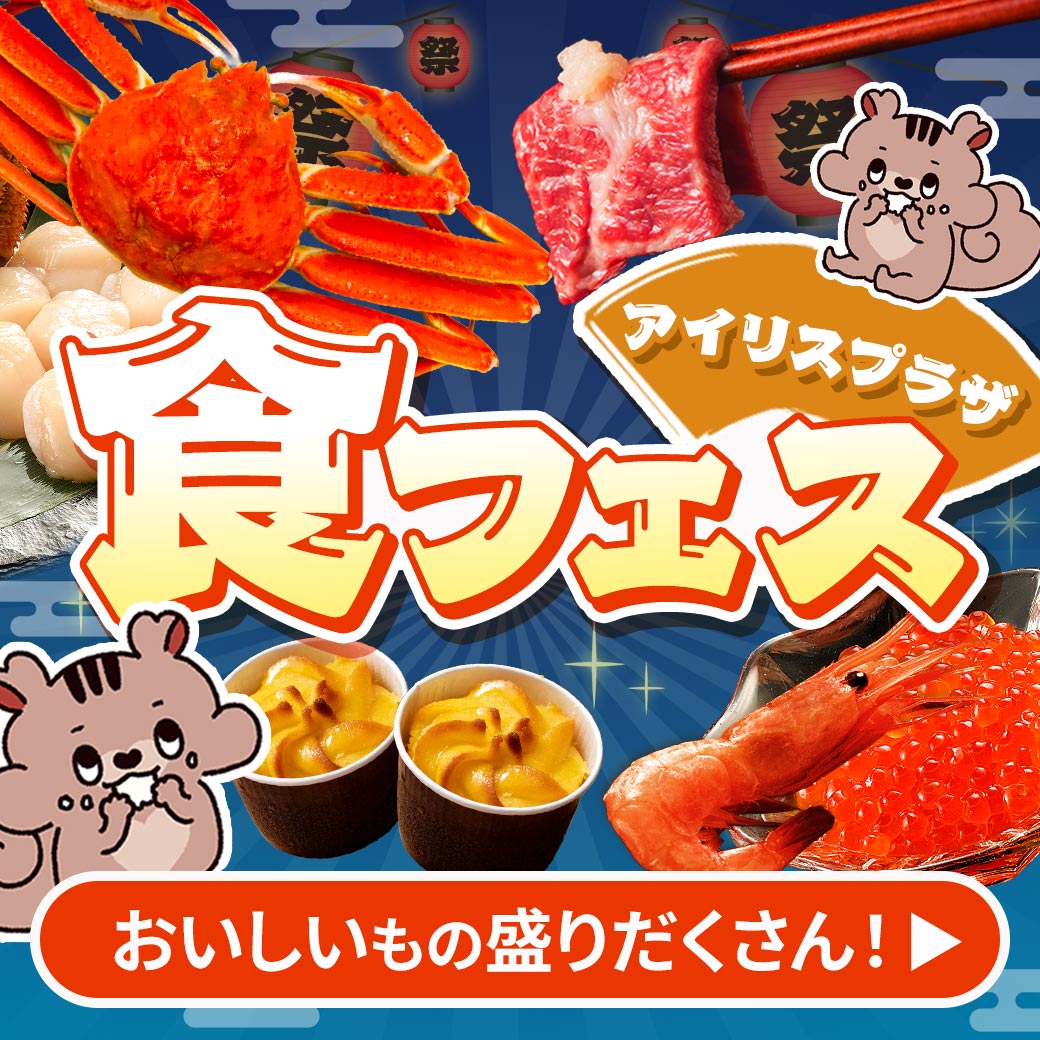 �H�t�F�X �摜