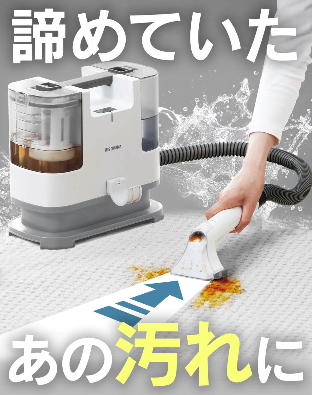 �����T�[�N���[�i�[