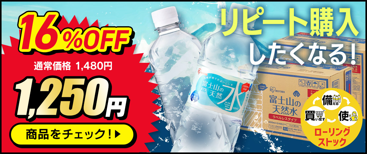 �x�m�R�̓V�R�� �y500ml�~24�{�z