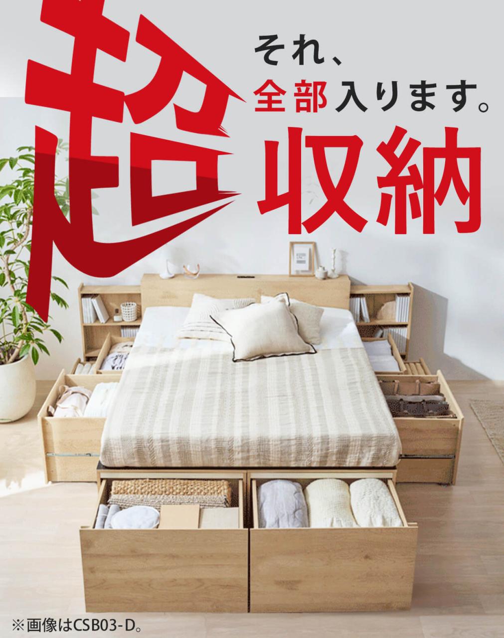 �����[�x�b�h