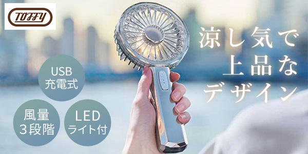 ���h���i �n���f�B�t�@��