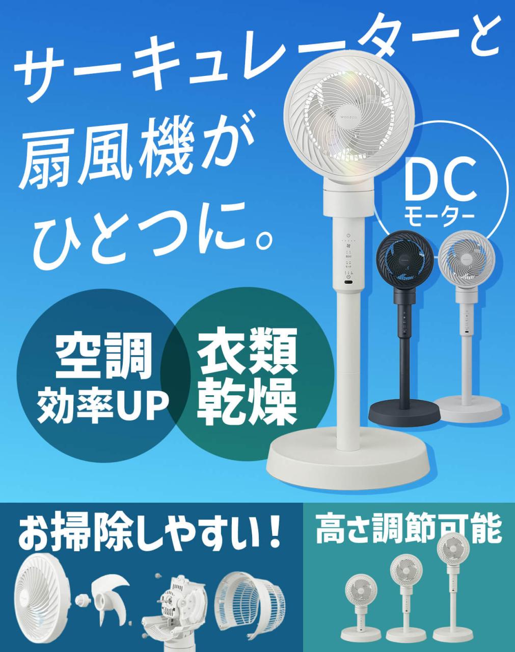 �T�[�L�����[�^�[�yDC���[�^�[ 20��z ���i�摜
