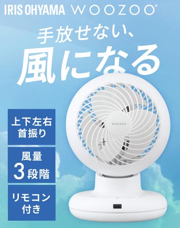 �T�[�L�����[�^�[�yAC���[�^�[ 18��z ���i�摜