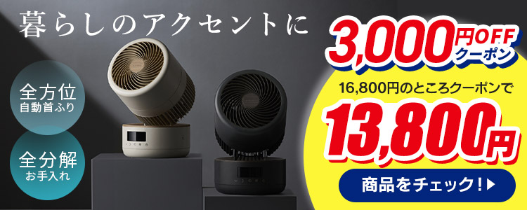 �T�[�L�����[�^�[��@ �y1��5���z ���i�摜