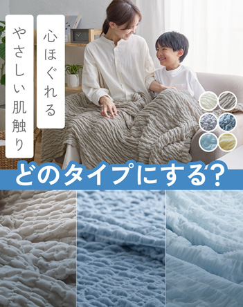 �⊴�����キ����ӂ���P�b�g�yS�z ���i�摜