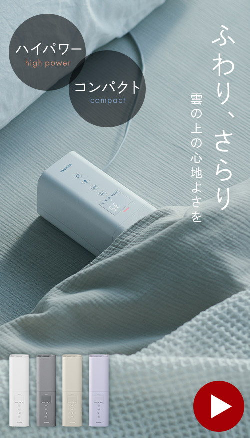 �ӂƂ񊣑��@ �J�����G  ���i�摜