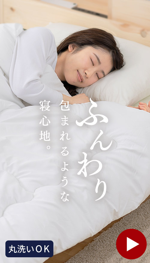 ���� �|���z�c ���i�摜