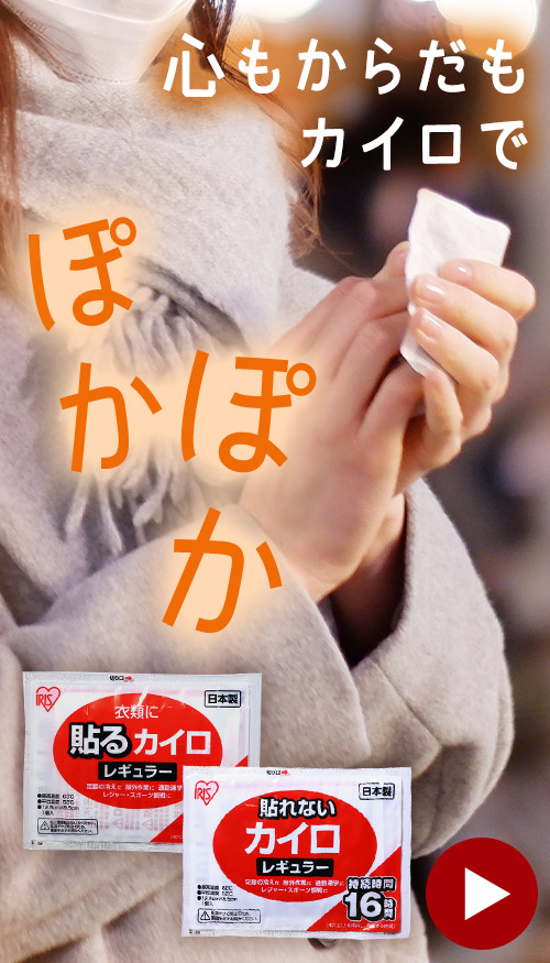 �J�C��  ���i�摜