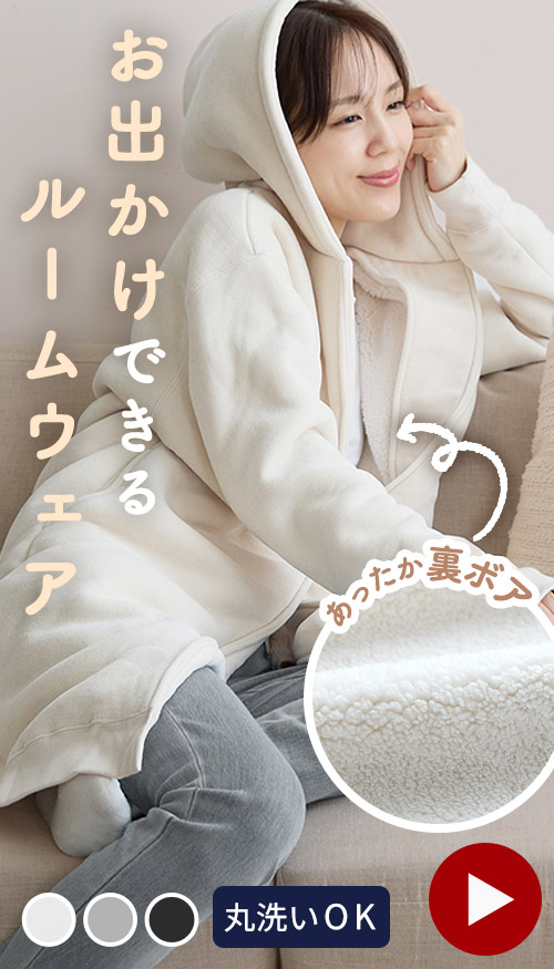 ���[���E�F�A  ���i�摜