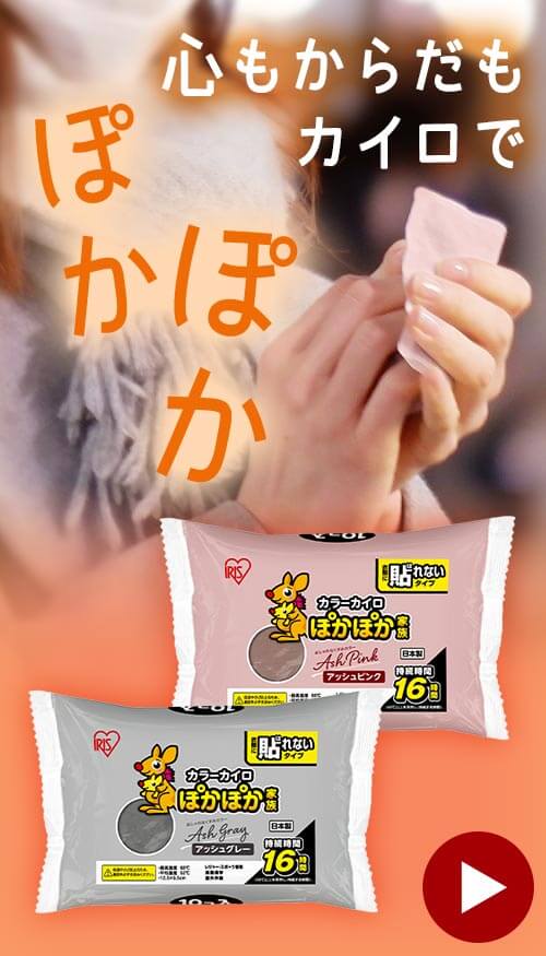 �J�C��