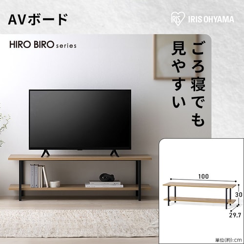 AV�{�[�h