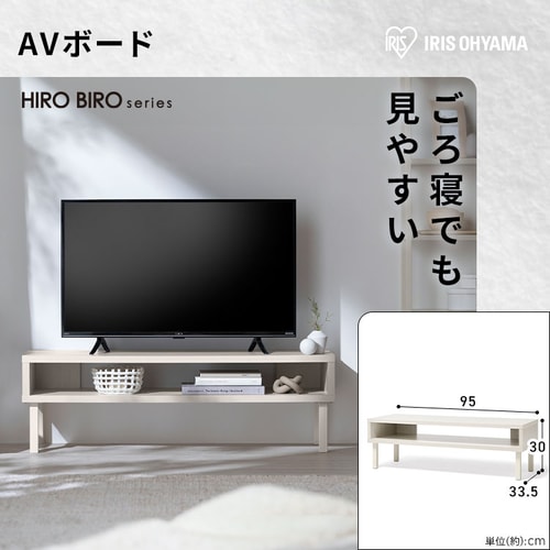 AV�{�[�h