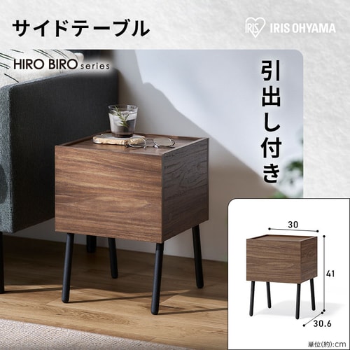 �T�C�h�e�[�u��
