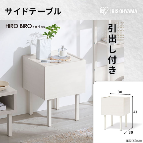 �T�C�h�e�[�u��