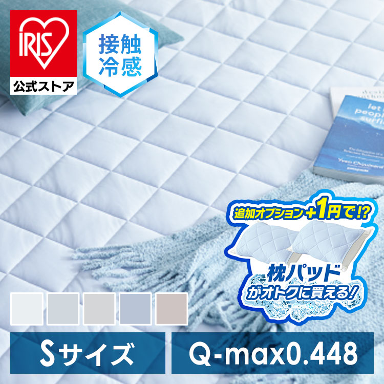 �ڐG�⊴ �~�p�b�h ���i�摜