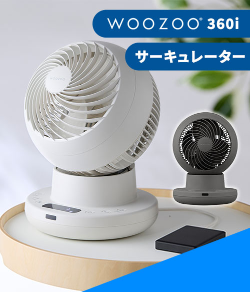 �T�[�L�����[�^�[