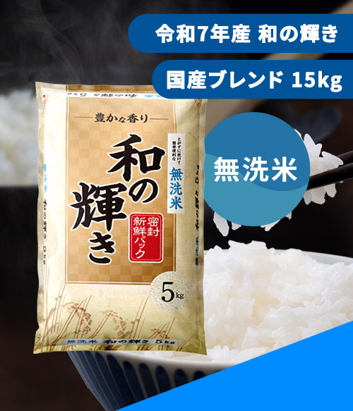 �u�����h�� 15kg ������