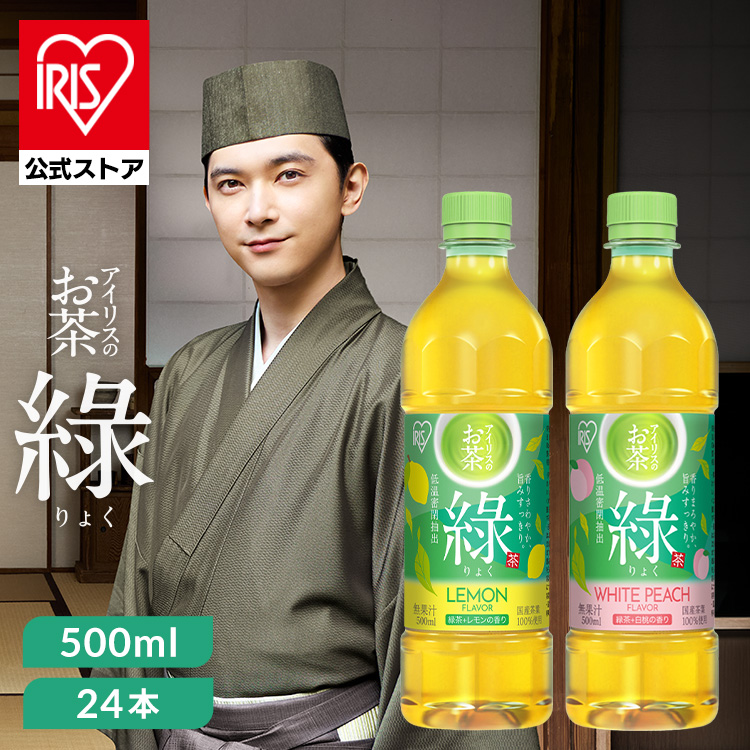 �Β� ����/������<br>500ml�~24�{ ���i�摜