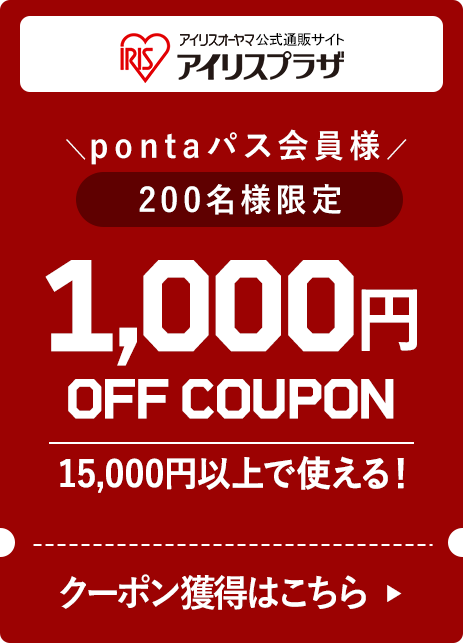 ACXvU 1000~offN[|