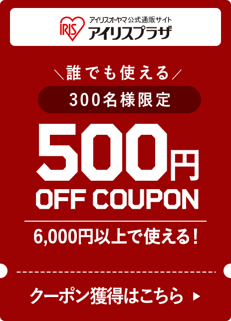 ACXvU 500~offN[|