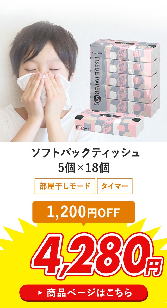 \tgpbNeBbV