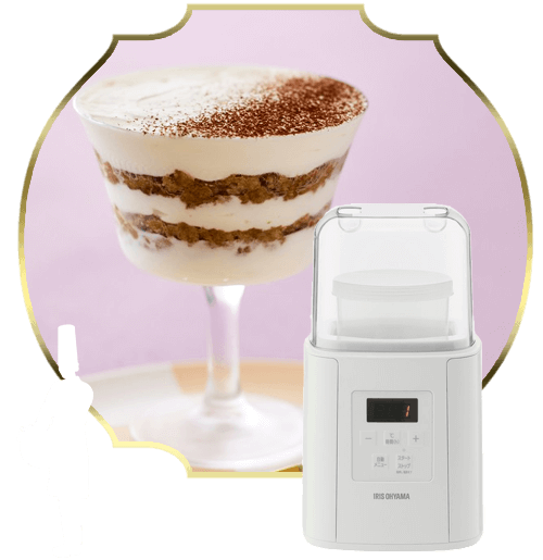 ���[�O���g���[�J�[