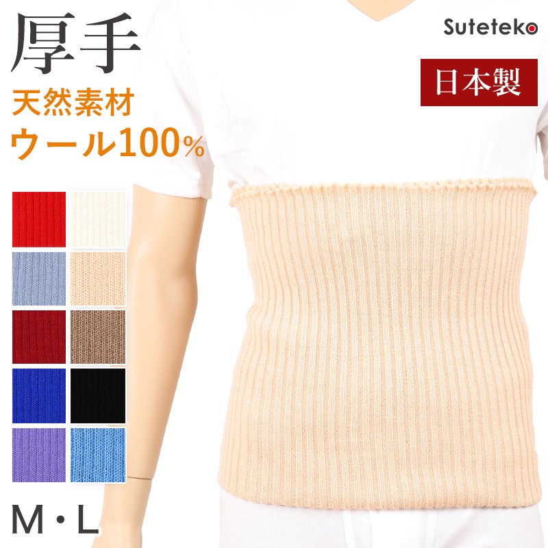 Suteteko@ѕ