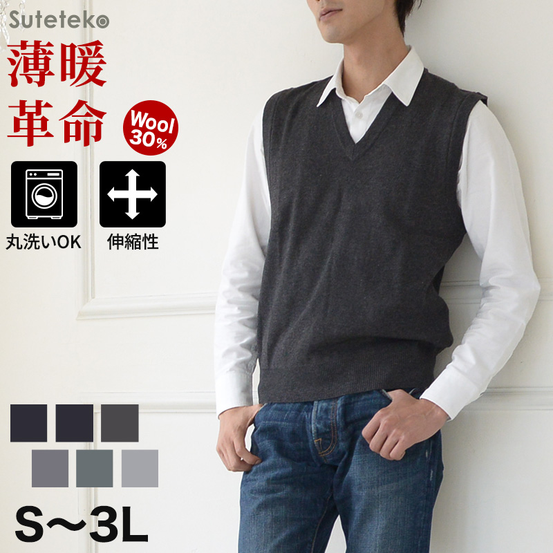 Suteteko �����Y �э� V�l�b�N�x�X�g