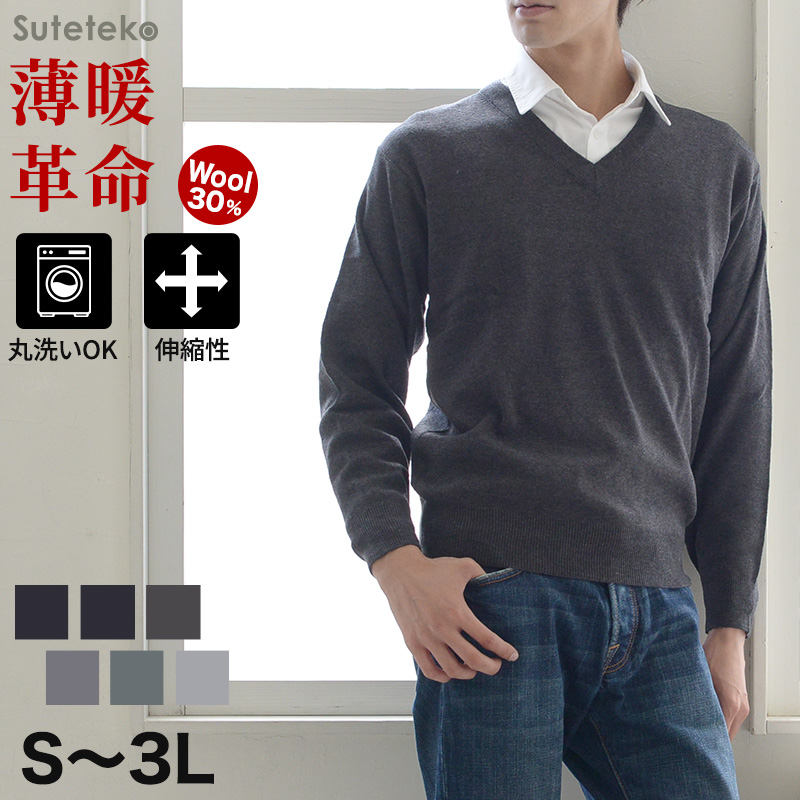 Suteteko �����Y �э� V�l�b�N�Z�[�^�[